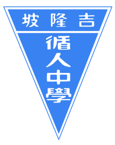 Tsun Jin - Moodle